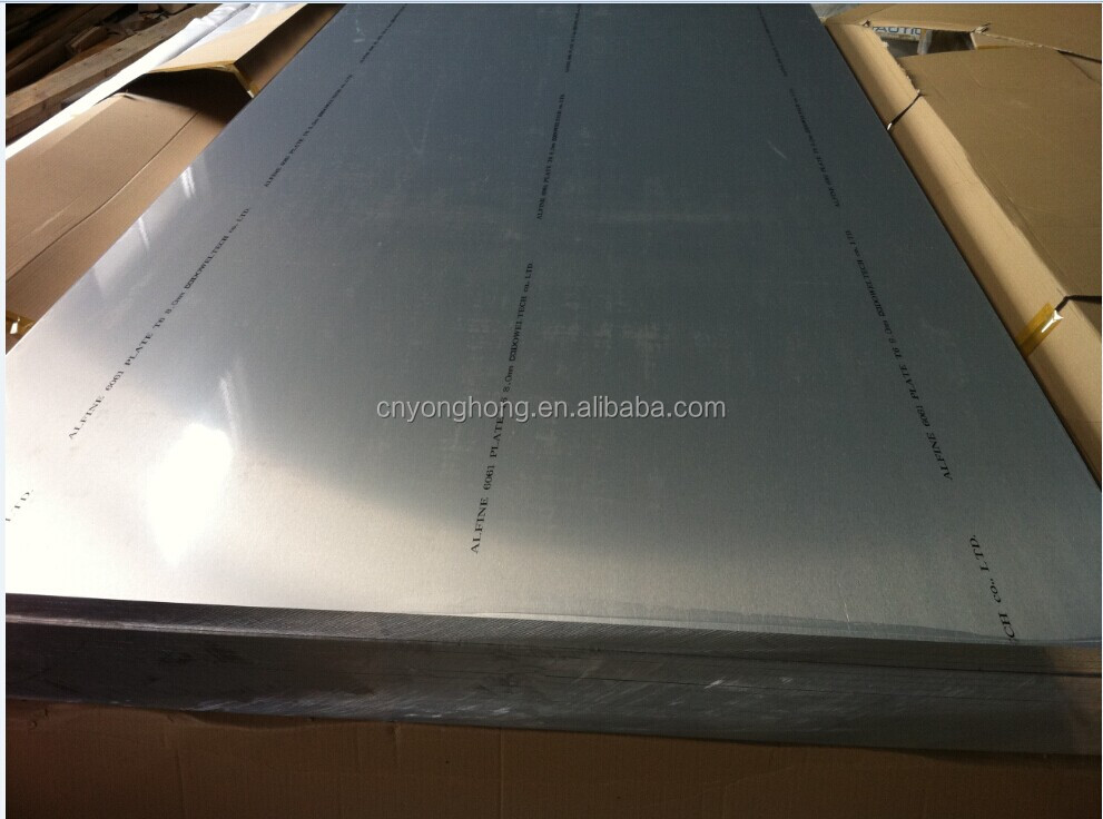 Hangzhou yonghong aluminum15mm thick 6062 6016 t6 art aluminum sheet price