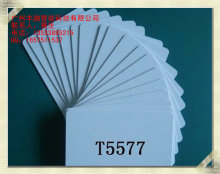 T5577 Contactless card
