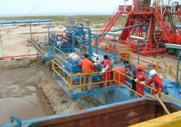 Water-Based Mud Drilling Fluid PAC