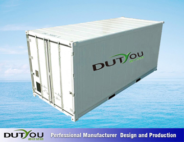 Cold Container, Freeze Container, Reefeer Container