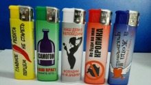 electronic refill kitchen lighter quality wholesale lighter plastic cigar lighter
