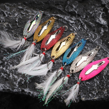 Stainless Steel Leech Metal Spoons Lures for Trout and Bass Sea Fishing
