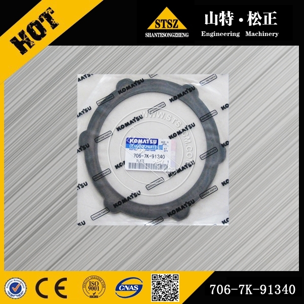 Komatsu Piese autentice PC300-7 Centura de ventilator 6743-62-3710