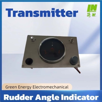 Reliable Rudder Angle Monitoring Solution