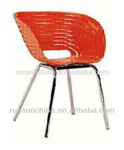 SY-045 wave surface low back plastic chairs