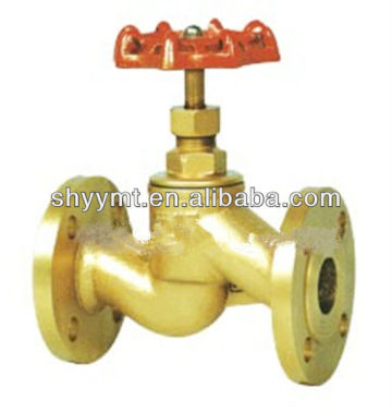 Flange Straight-through Copper Globe valve