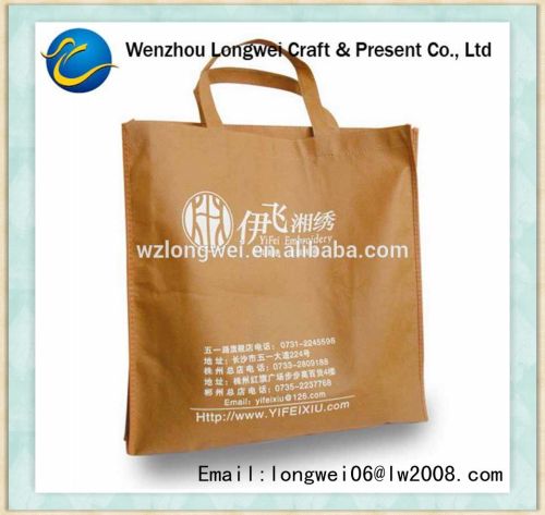 best non woven garment bag/non woven carry bags/cheap non woven bags