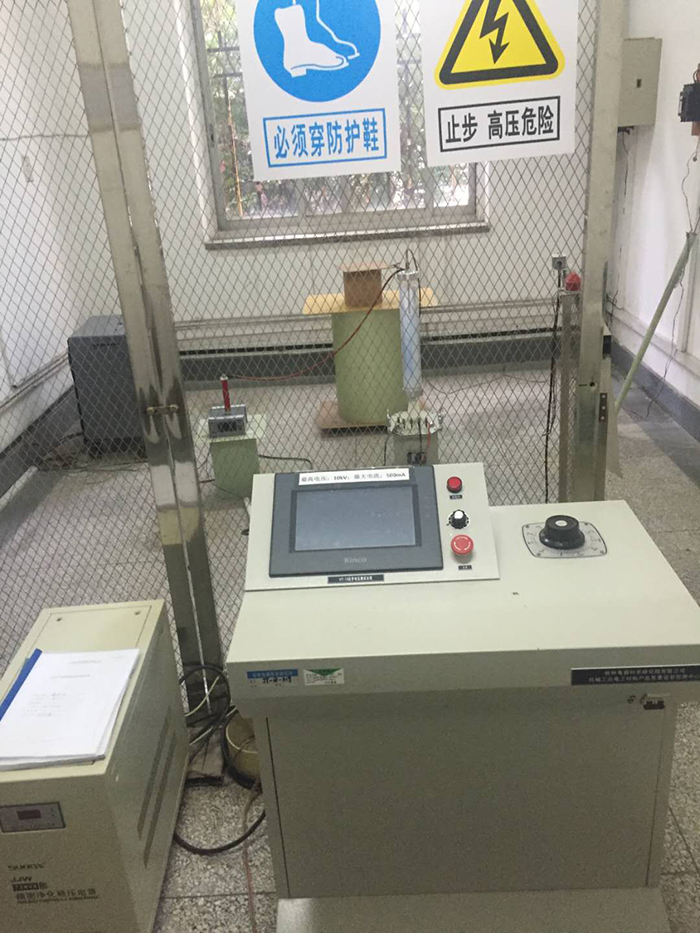 Breakdown voltage test system