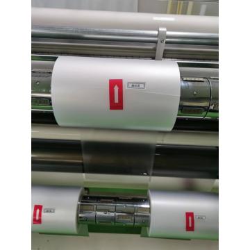 ​FEP Membrane's Application In Medical Chemical Electrical Industry