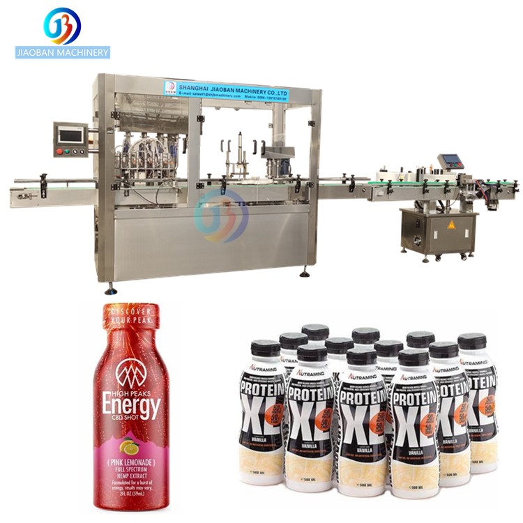 JB-NJ4 Automatic small bottle filling and capping machine mango sauce fruit jam bottling machine Shanghai manufacturer