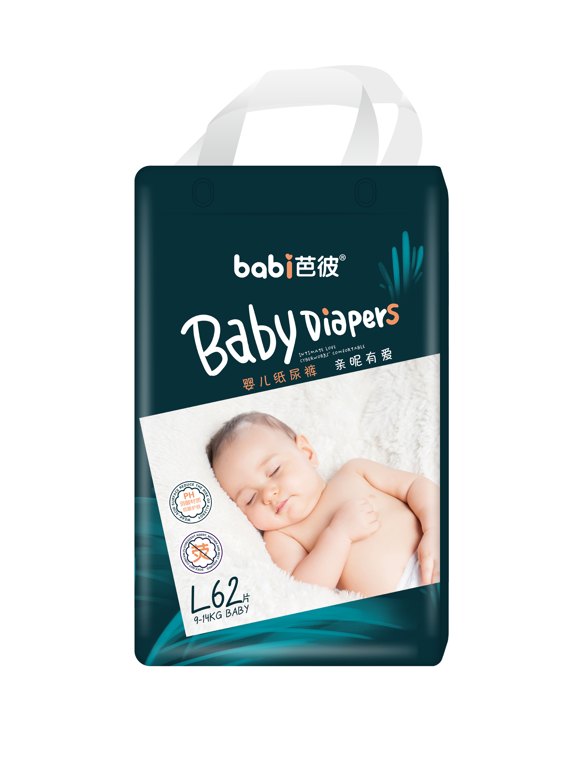 OEM Neugeborene Super-Soft-Baby-Einwegwindel mit SAP
