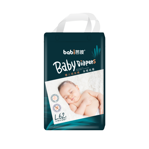 OEM Neugeborene Super-Soft-Baby-Einwegwindel mit SAP