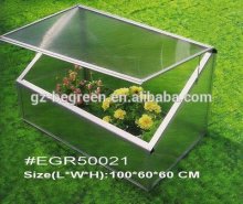 infrared heater,green house materials,agriculture green house,cast iron green house,green house garden