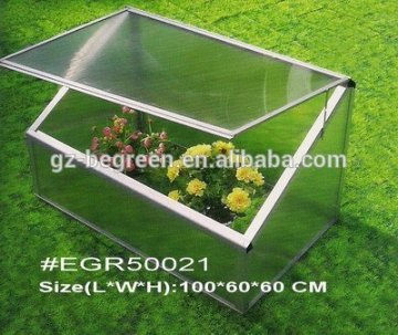 Outdoor Green house for wholesale****building house ***flowers house
