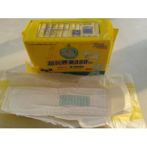 Hot Jual Sanitary Feminine Hygiene Napkin