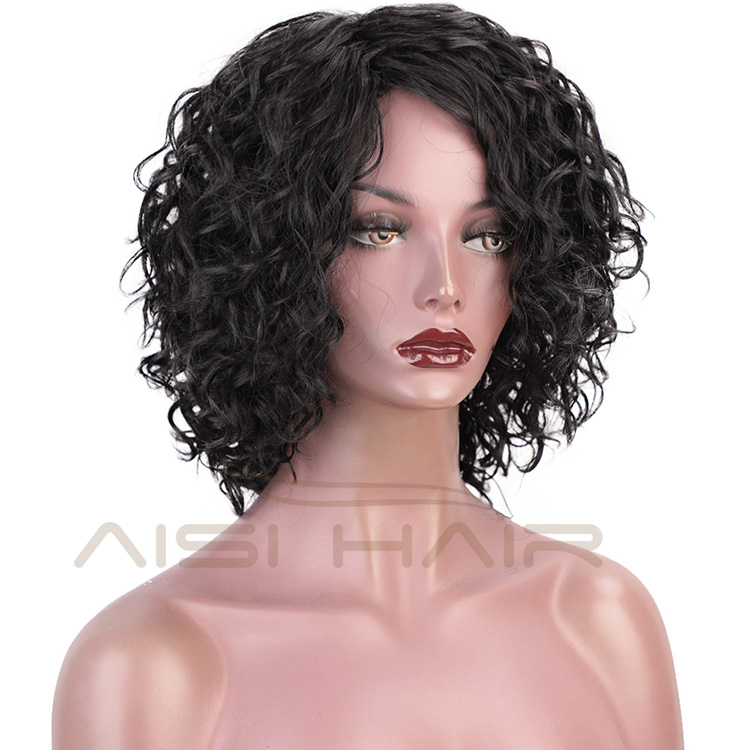 Aisi Hair Machine Made Brazilian Human Hair Afro Curly Short Bob Wigs Natural Black Kinky Curly Human Hair Wigs For Black Women