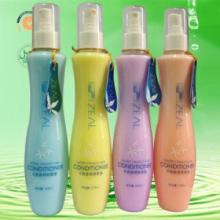 Watery Straight Repairing Hair Conditioner /Mask/Brazilian Keratin