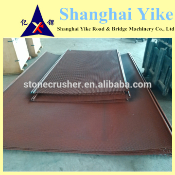 vibrating screen mesh