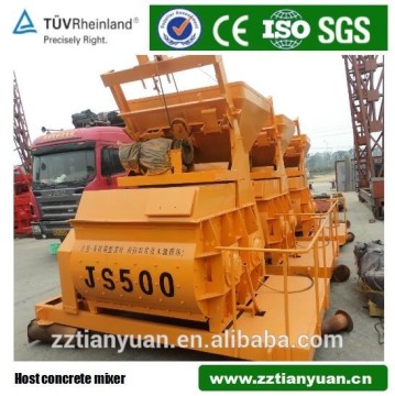 Cheap Price plaster mixer image