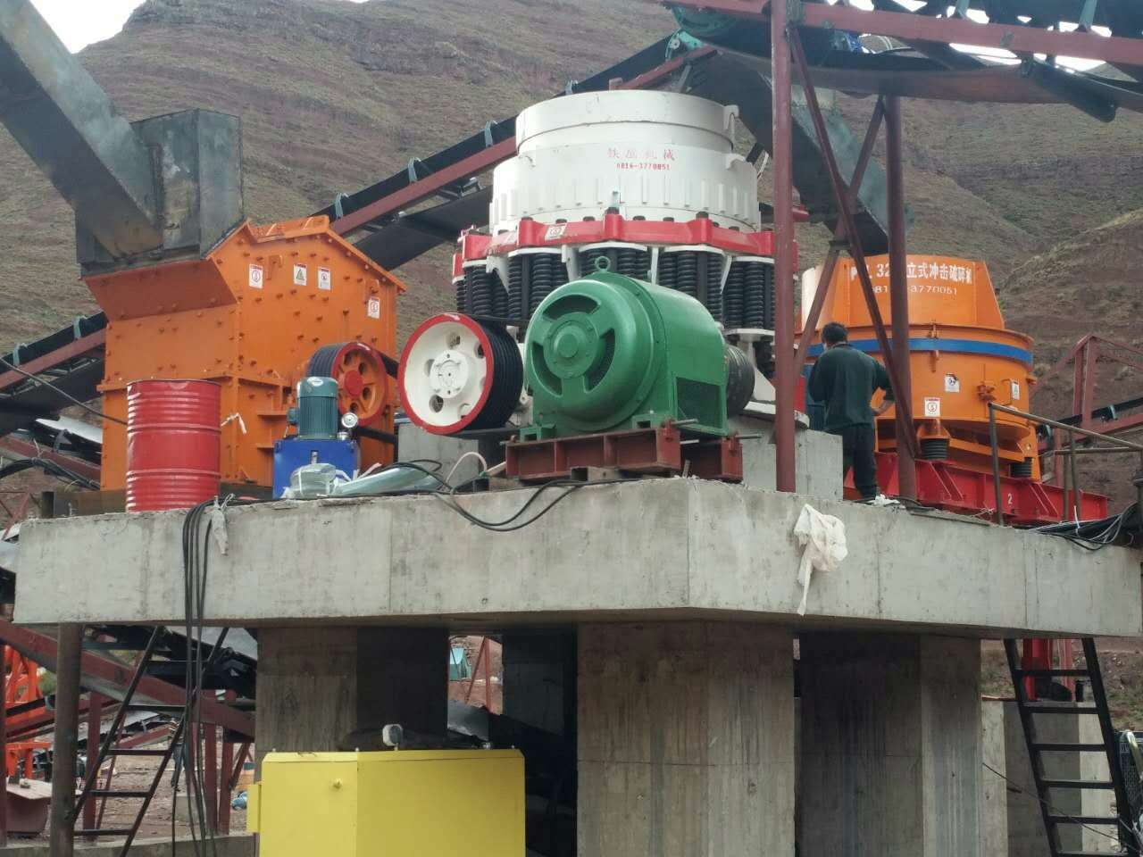 Compound Spring Cone Crusher on Site