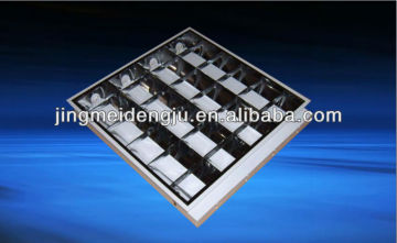 double parabolic reflector