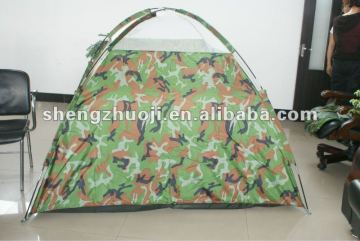 small camouflage camping beach tents