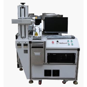 Laser marking machine