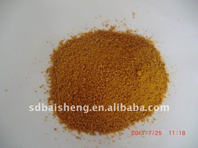 Soluble Corn Protein Powder