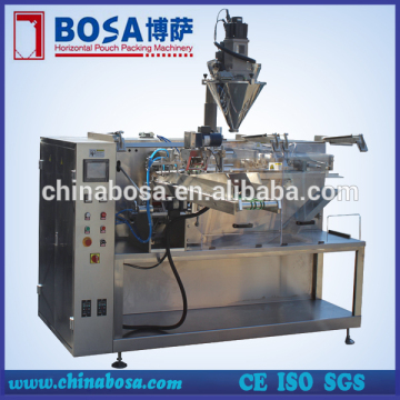 soya flour bag packaging machine