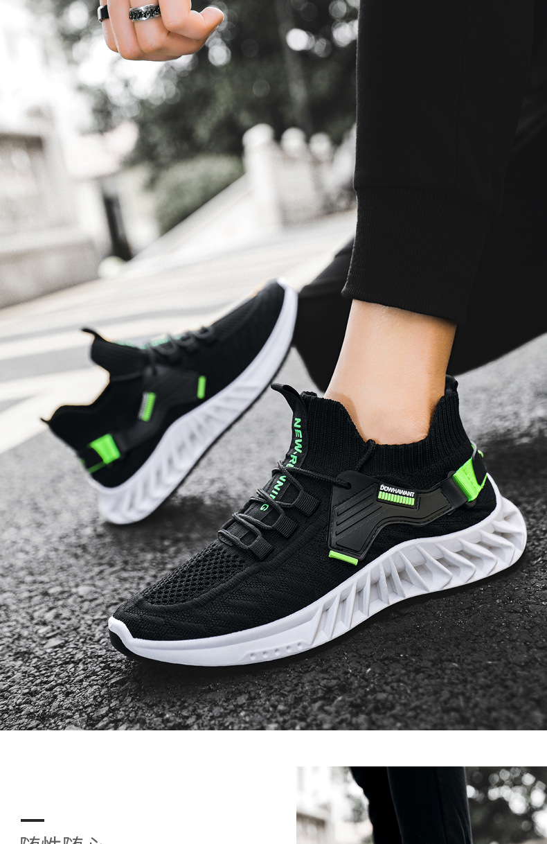 2021 Fashion New Designs Excellent European Style Fly Knitted Mesh Sports Shoes For Men