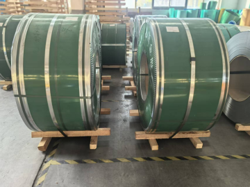 Precision Stainless steel strip