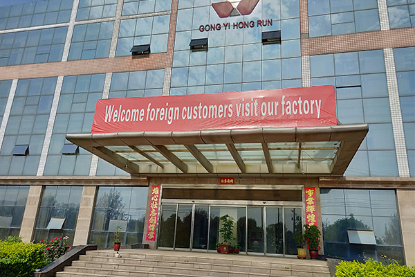 HR Multi-Functional Spoon Bowl Packaging Machine Automatic Pillow Facemask Snacks High-Speed Sealing Packaging Machine