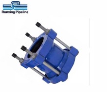 Ductile Iron Grooved Pipe Fitting Joint Dresser Coupling
