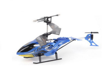 3.5CH RC Alloy Helicopter With LED Light
