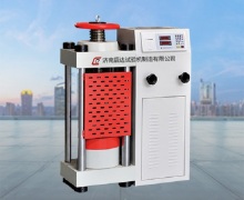 YES-1000 Compression Testing Machine Procedure