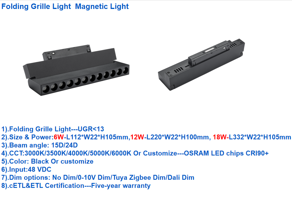 Folding Grille Light ETL&cETL CE Certified 48v Magnetic Led Track Light Intelligent 3CCT Adjustable RGB 0-10v Dim Dali Dim