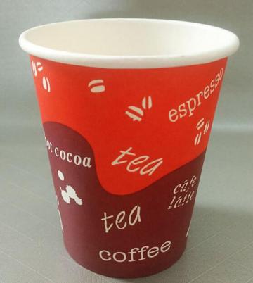 Healthy Paper Cup for Hot Tea Drink