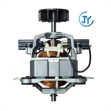 Motor universal modificado para requisitos particulares de la máquina de la licuadora de la amoladora del mezclador del OEM