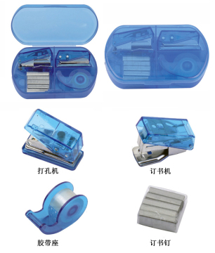 Hot Mini Stationery Set , Plastic Stationery Combination set , Gift Plastic Mini School Stationery Set