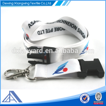 smooth sublimation lanyard