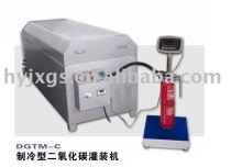 DGTM Pumping CO2 Filling Machine/Extinguisher Station