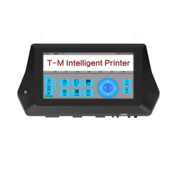 IN-TM2.0 1 inch online inkjetprinter