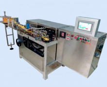 Automatic Condom Packaging Machine
