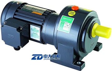 small ac motor