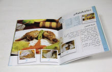 Professional Cook Book Printing , Colourful Cook Book Publishers