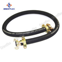 Cloth impression braided air hose