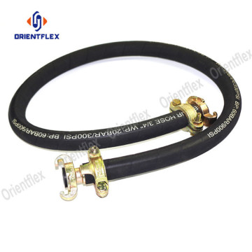 Cloth impression braided air hose