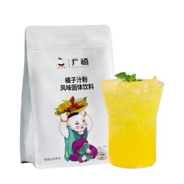 2024 Top New 1kg Instant Mandarin Orange Juice Powder: Your Perfect Drink Solution