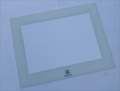 Panneau de porte en verre à micro-ondes blanc