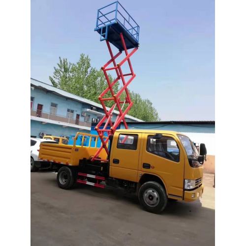 Camion de plateforme de travail aérienne d&#39;élévation de 12 m